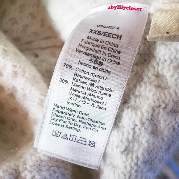 Madewell Stripe-Trim Honeycomb Pullover Sweater in Cotton-Merino Yarn Si… - Picture 10 of 10